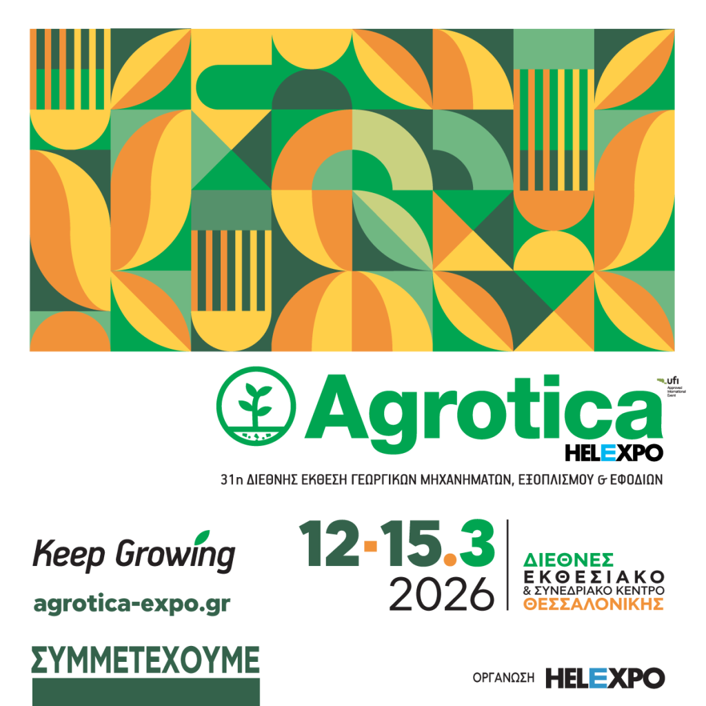 KGM Musso Grand: Το πανίσχυρο pick-up στην 31η AGROTICA