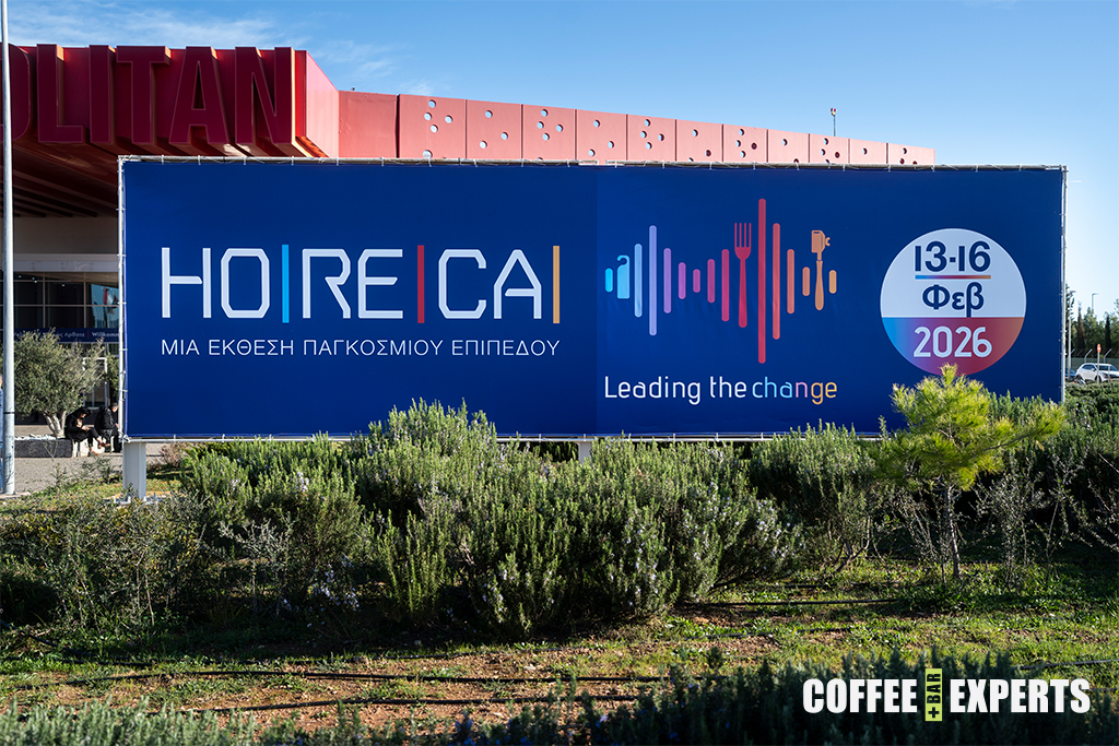 74.750 επαγγελματίες. H Coffee Bar Experts στην HORECA 2026 69 74.750 επαγγελματίες. H Coffee Bar Experts στην HORECA 2026