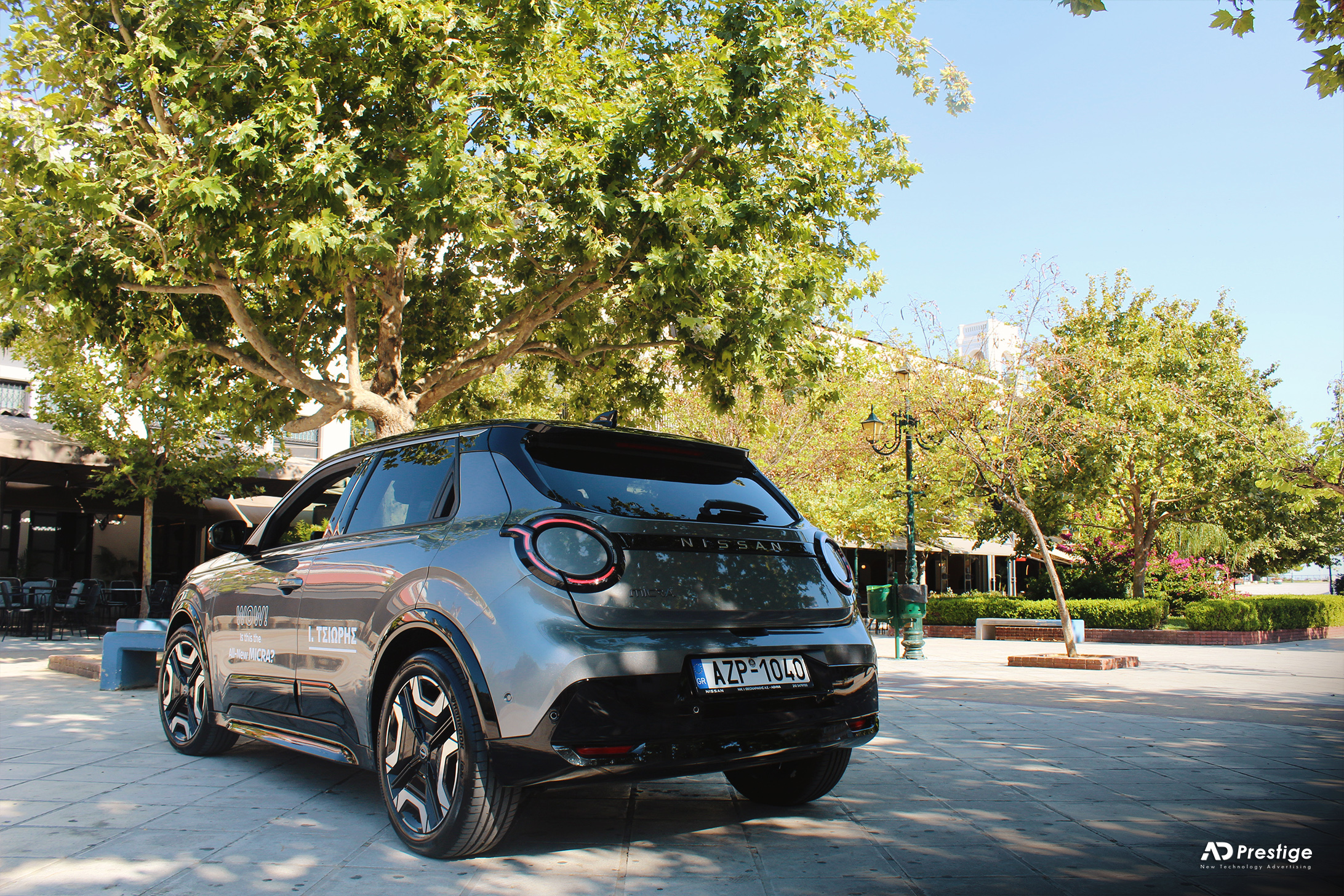 Η Nissan καταγράφει 1,25 εκατομμύρια πωλήσεις εξηλεκτρισμένων οχήματων στην Ευρώπη 47 Η Nissan καταγράφει 1,25 εκατομμύρια πωλήσεις εξηλεκτρισμένων οχήματων στην Ευρώπη
