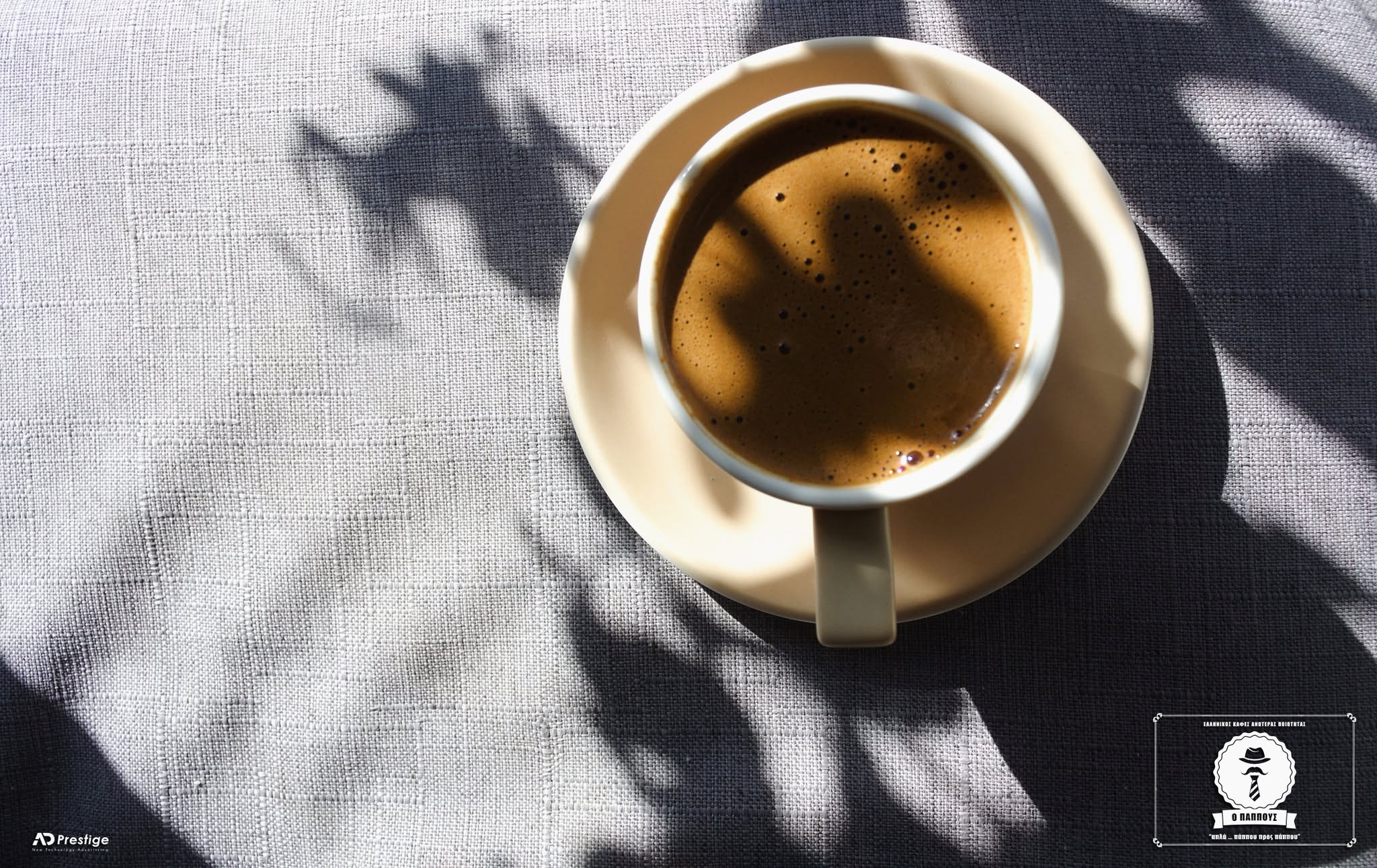 Coffee & Bar Experts: Καλοκαίρι και ελληνικός καφές, μόνο με τον "Παππού" 47 Coffee & Bar Experts: Καλοκαίρι και ελληνικός καφές, μόνο με τον "Παππού"